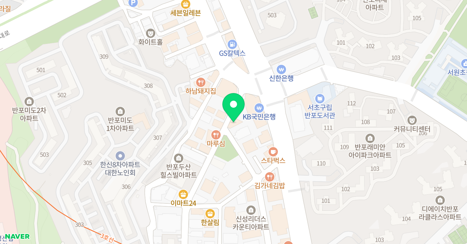 키즈스피치 마루지 반포센터 위치