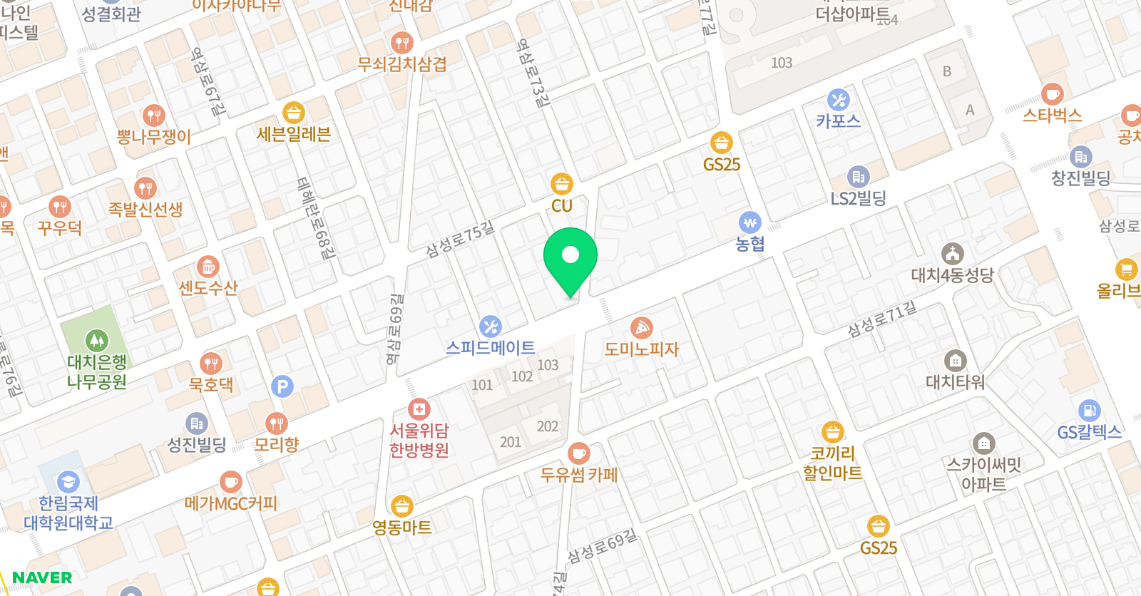 수학작가 위치