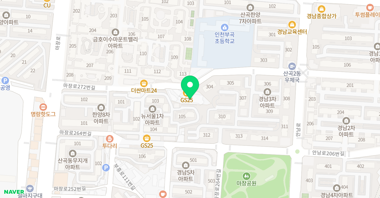 소리샘 음악교습소 위치