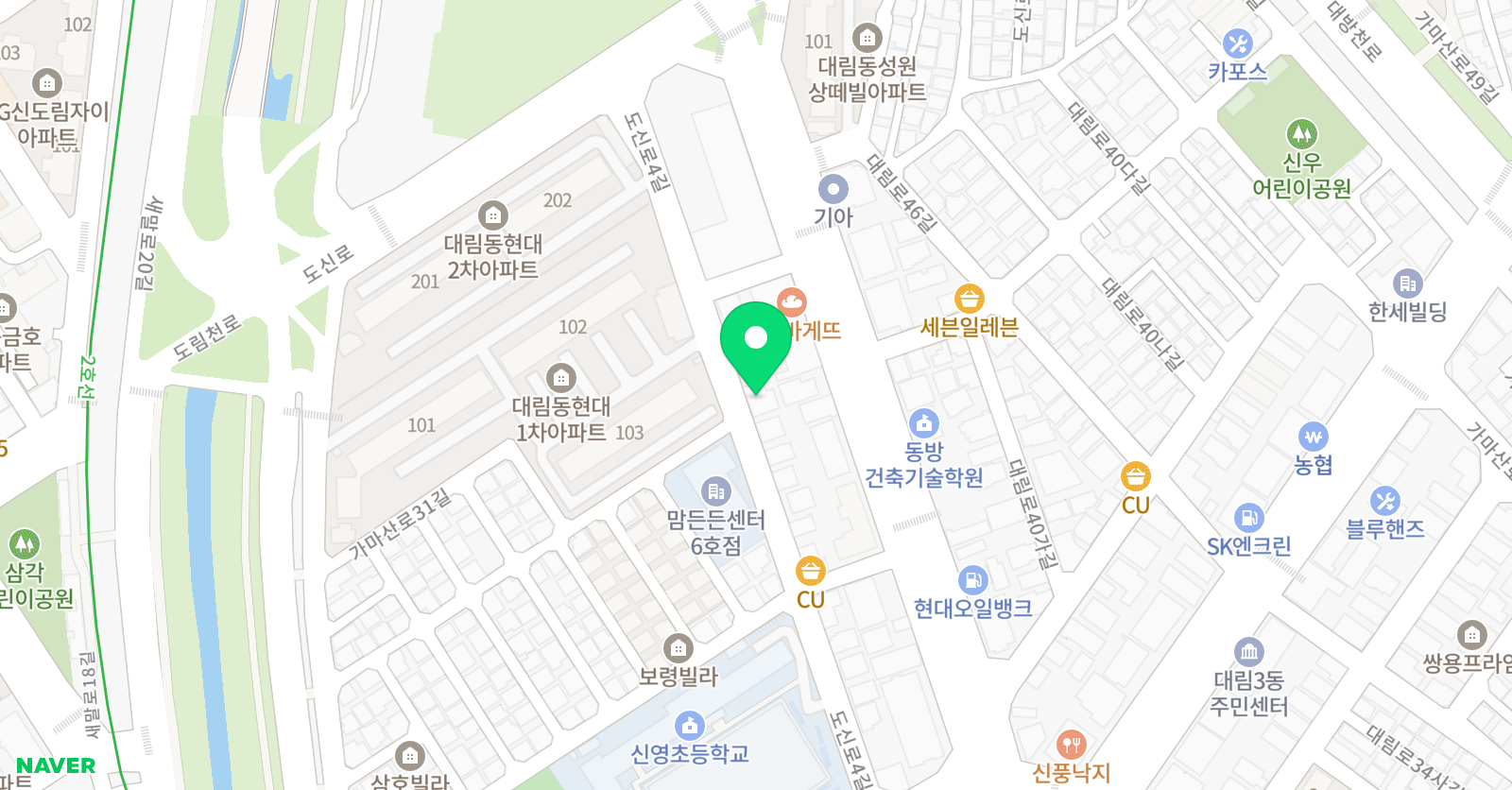 건무 태권도장 위치
