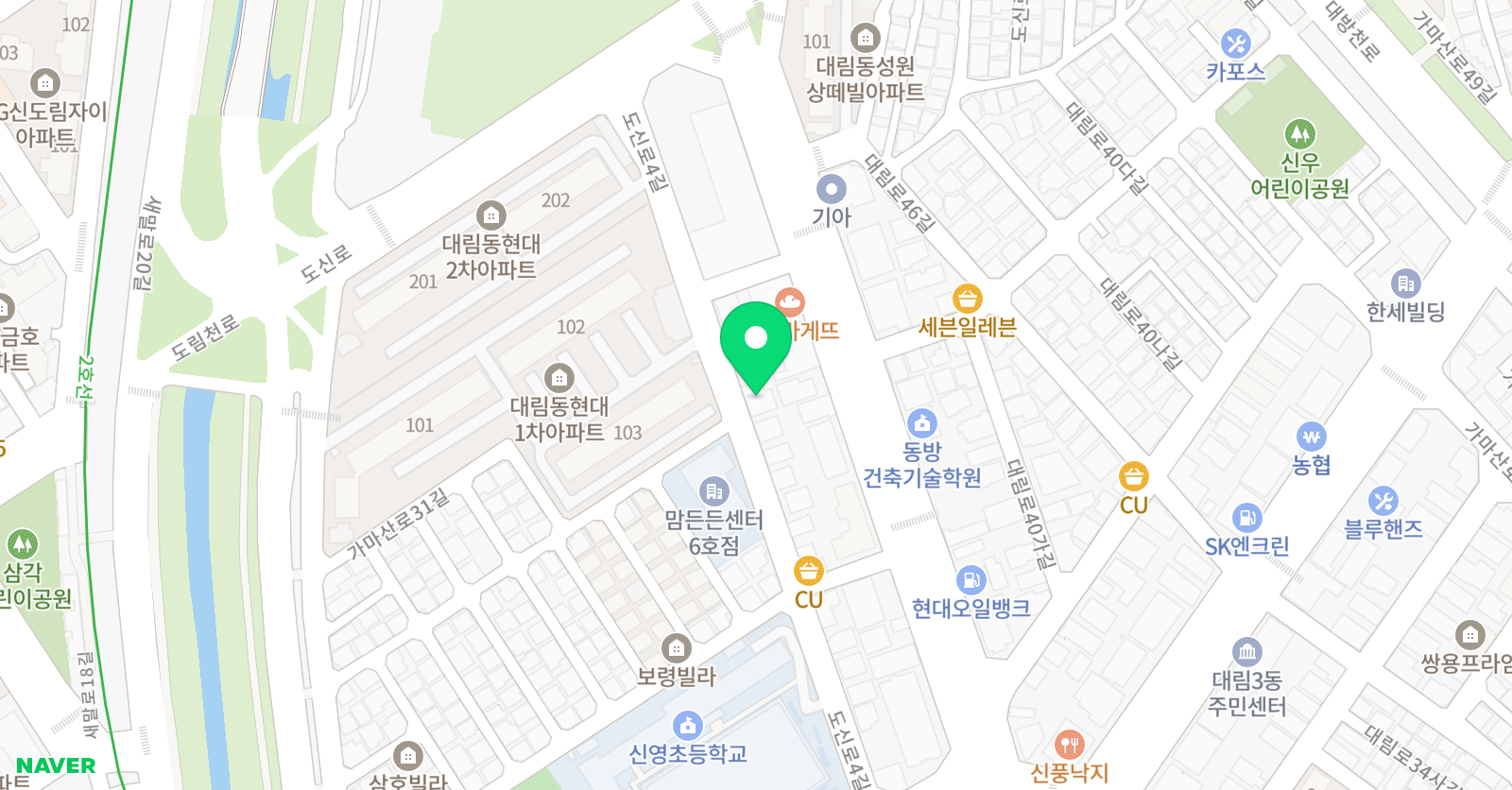 러셀 학원 위치