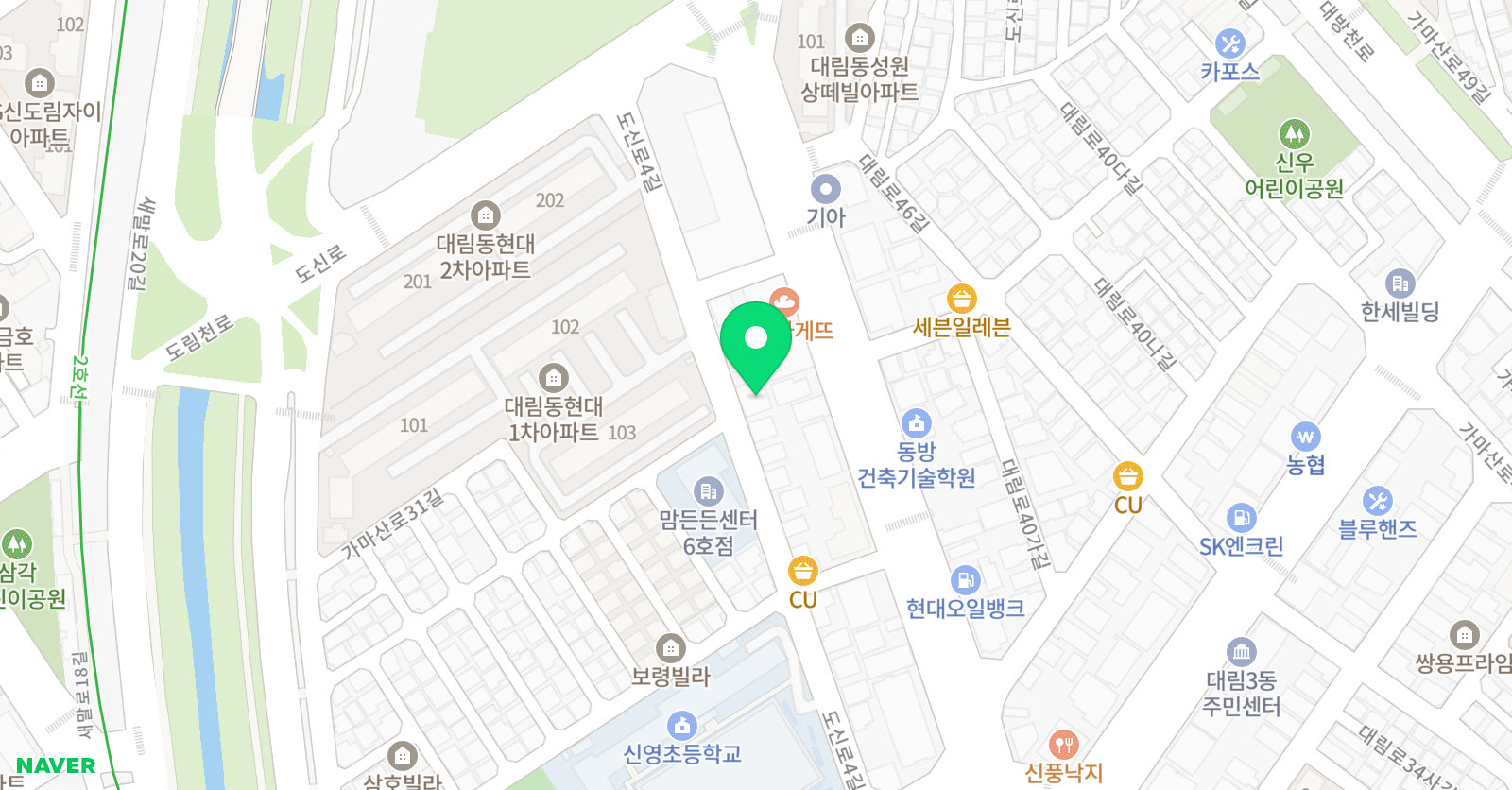 영재들의미술상자 대림현대 교육원 위치