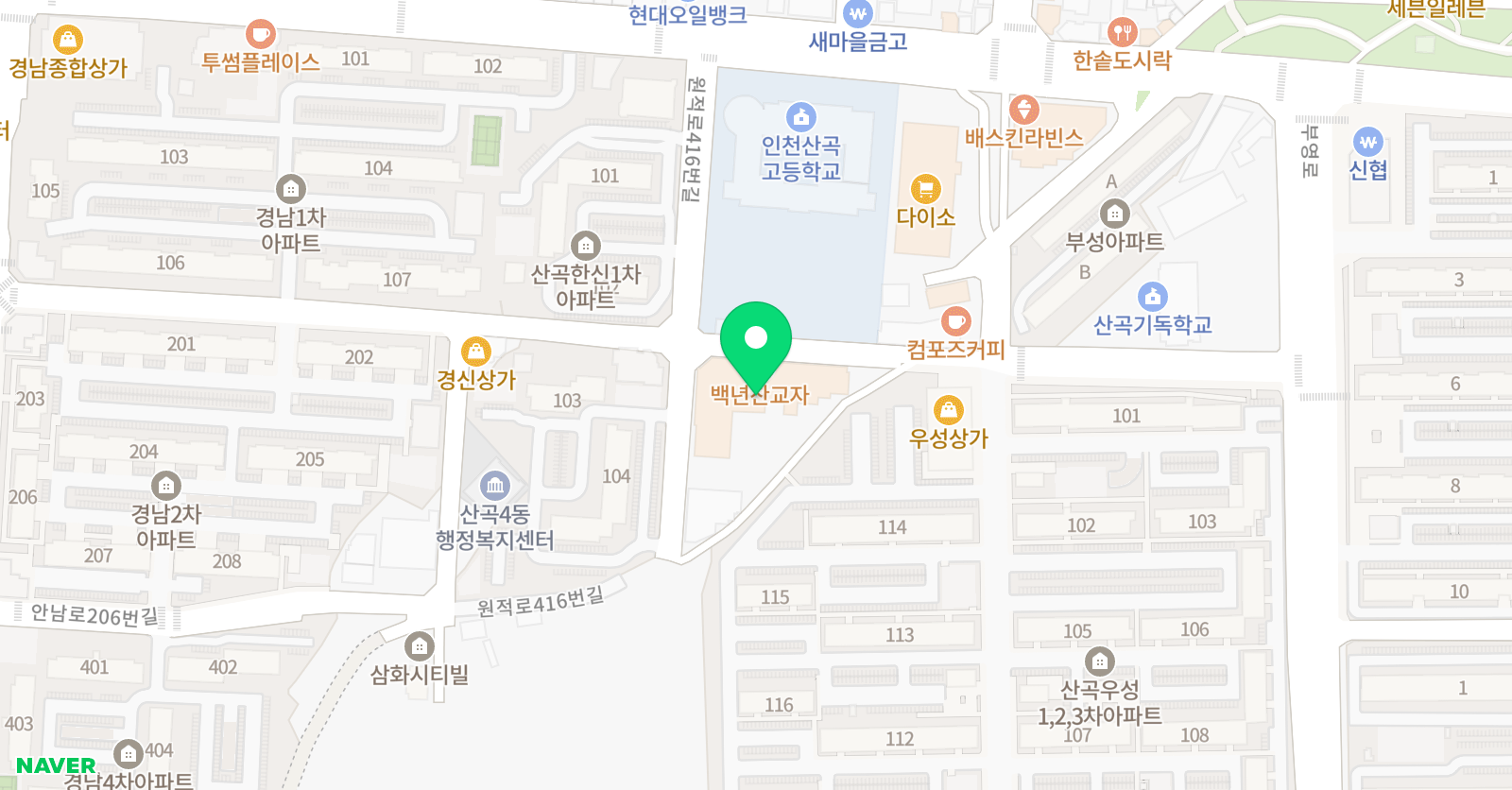브레인 수학전문학원 위치