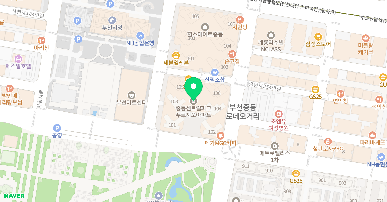 엠마 영어 중동센트럴 위치