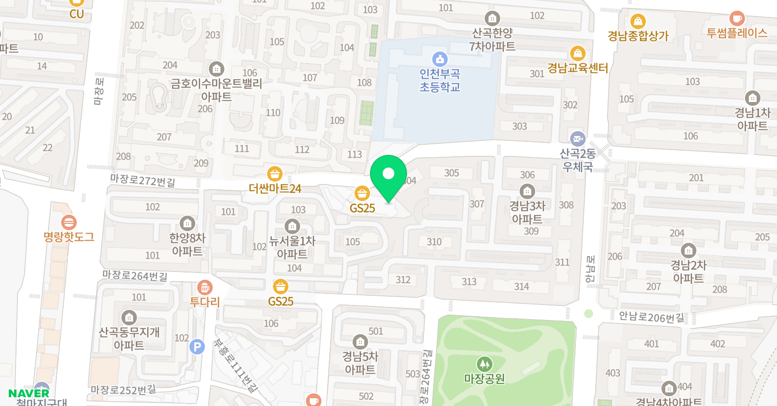 경희대유비 태권도장 위치