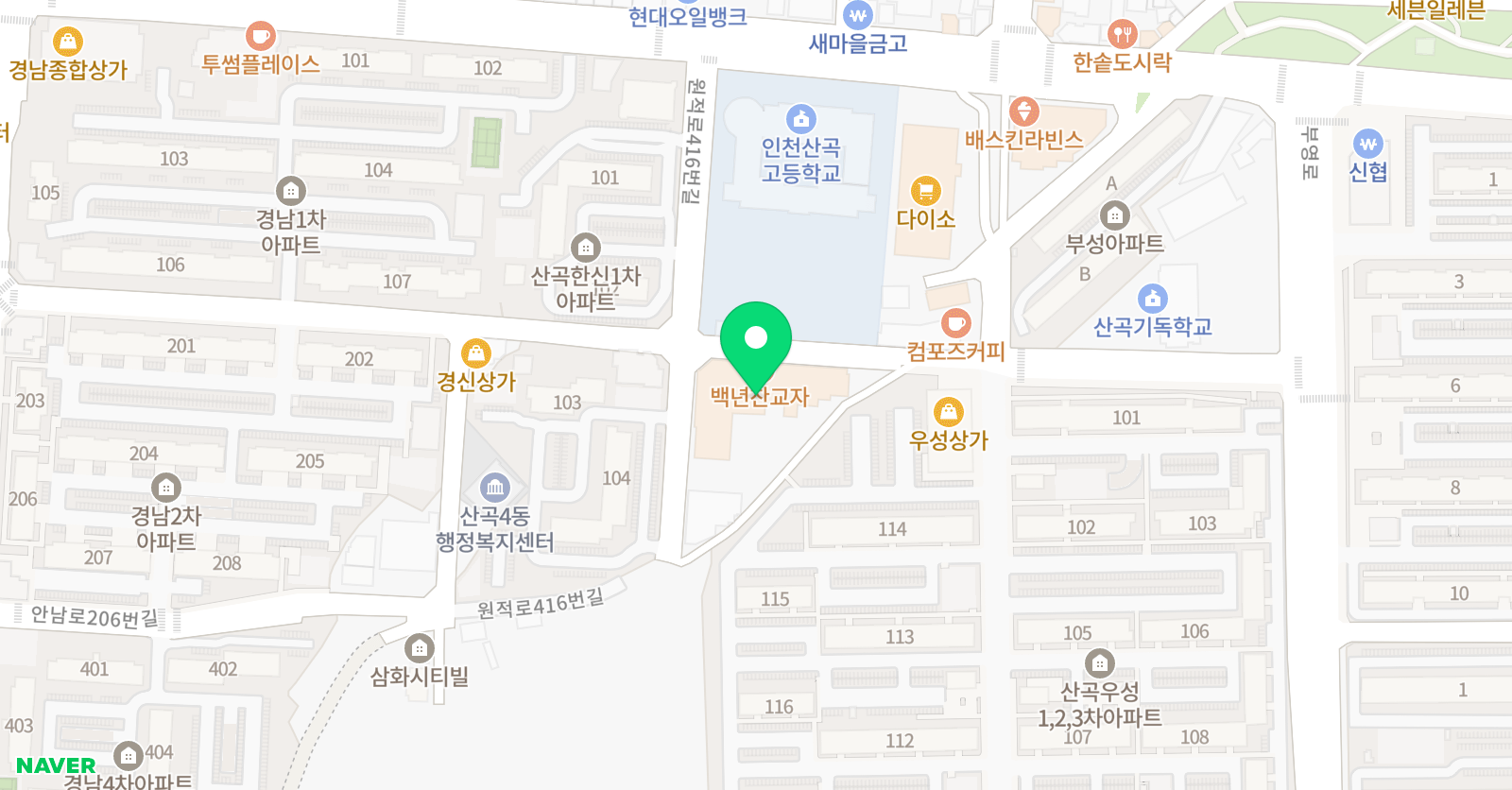 세라 무용학원 위치