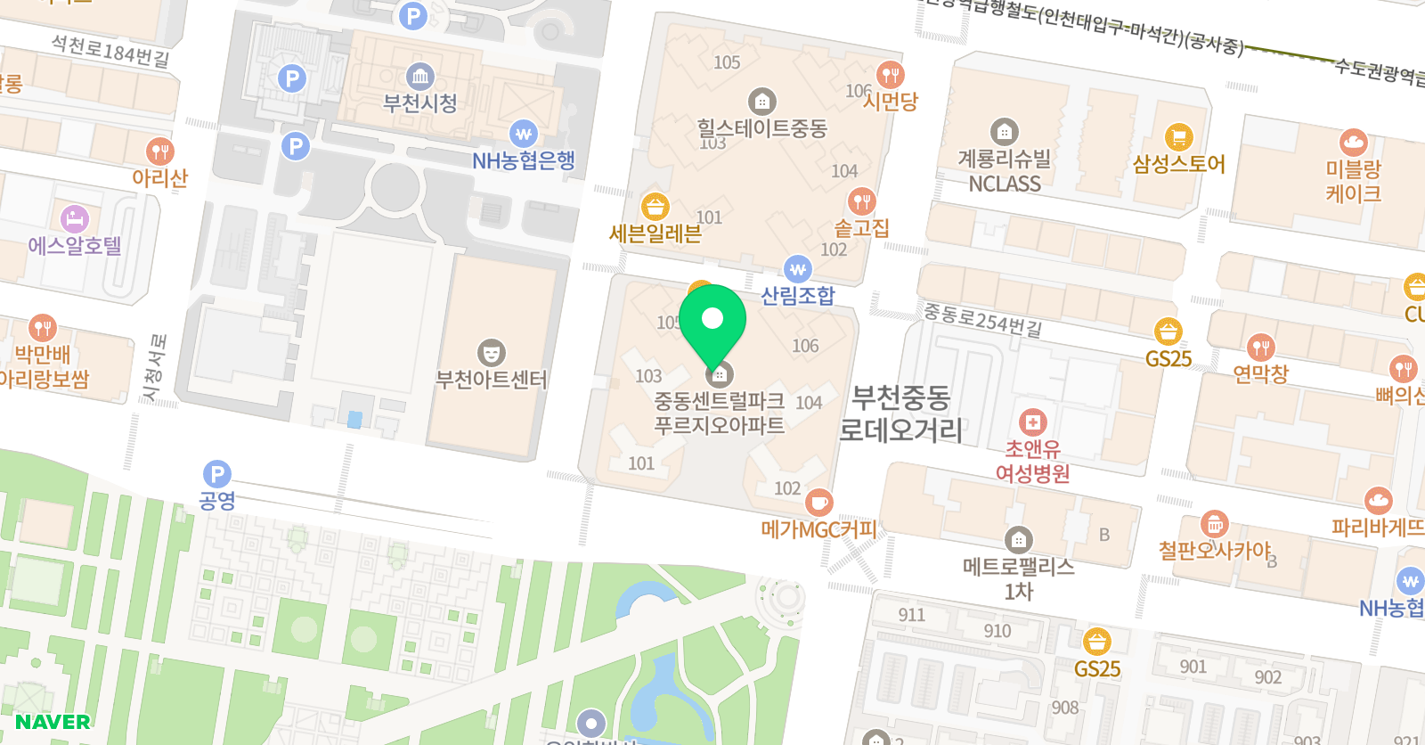 센트럴 영어 위치