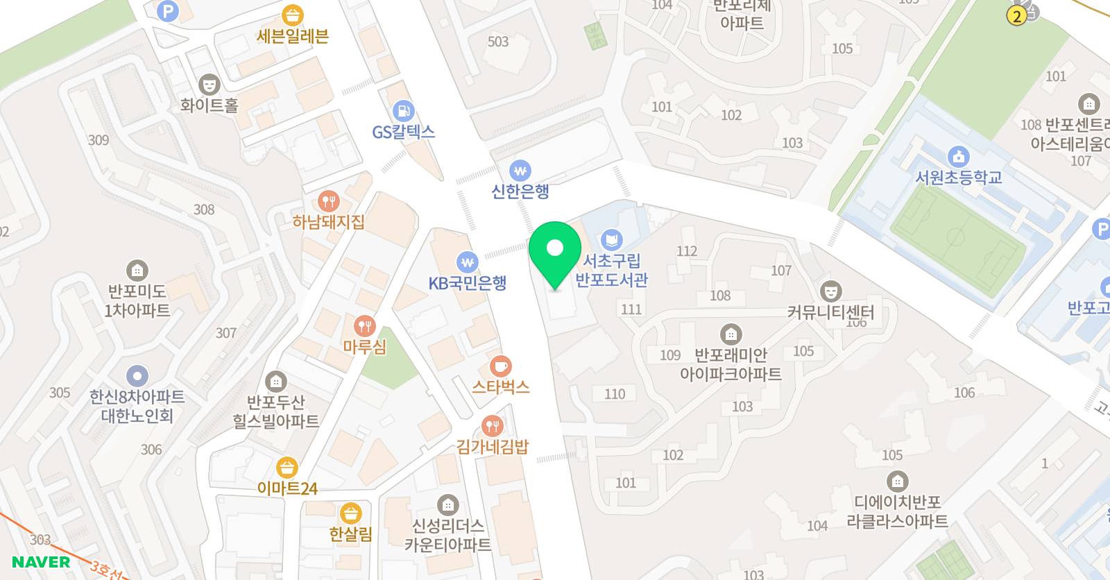 퍼스널 학원 위치