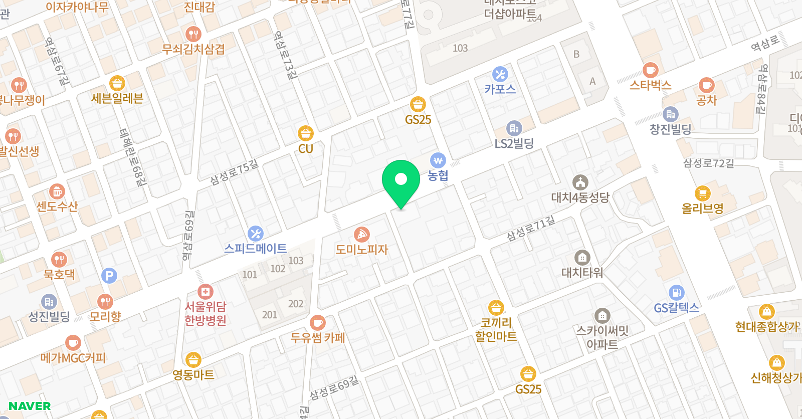 제이프랩 어학원 위치