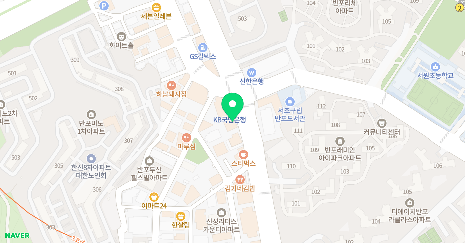 수학에미친사람들 반포관 위치
