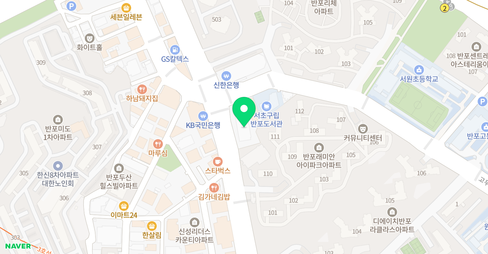 고트 수학 위치