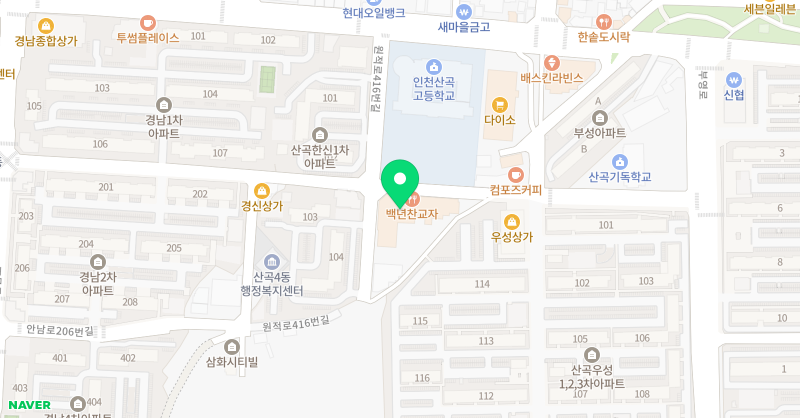 루카 수학교습소 위치