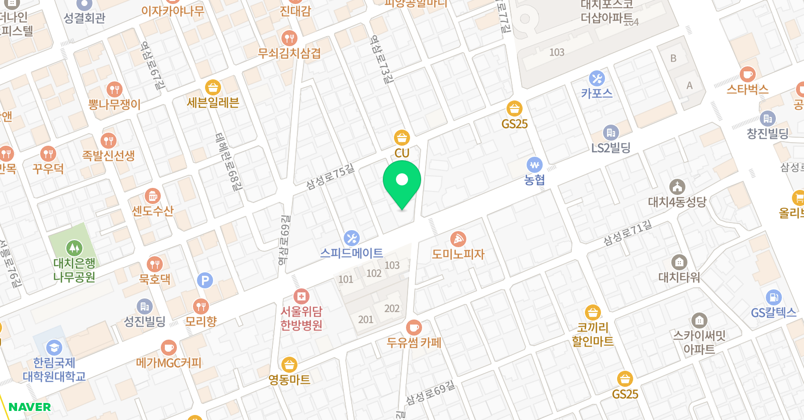 팀치빈 본관 위치