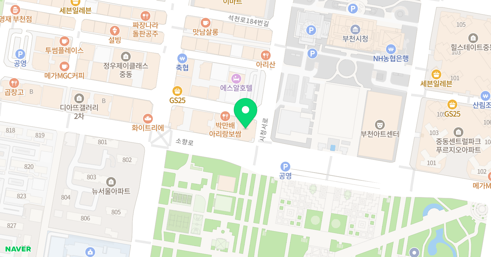 하바플레이앤런 위치