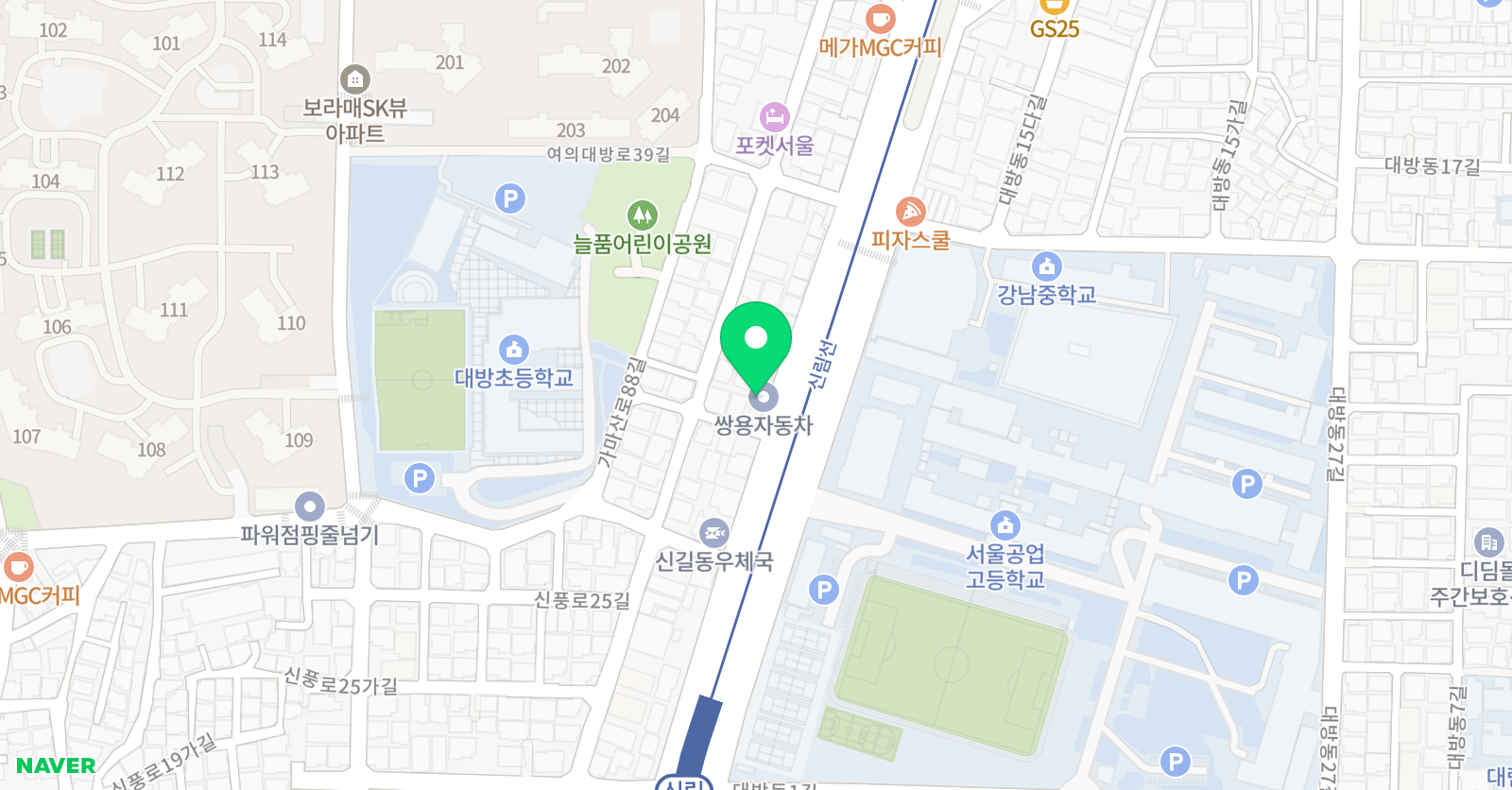 비콘 영어학원 보라매캠퍼스 위치