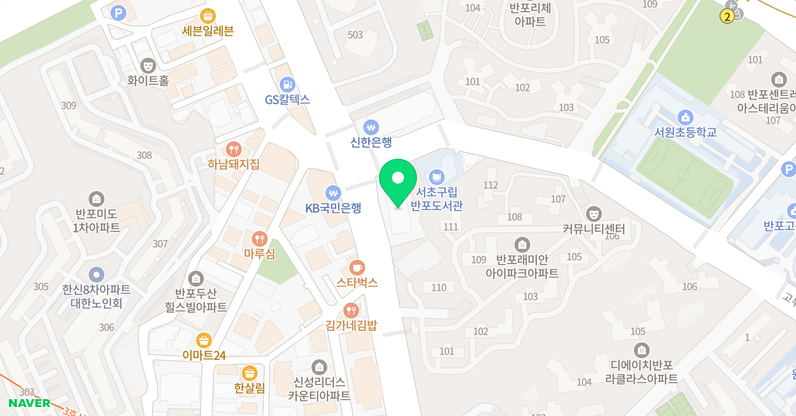 103 미술학원 위치