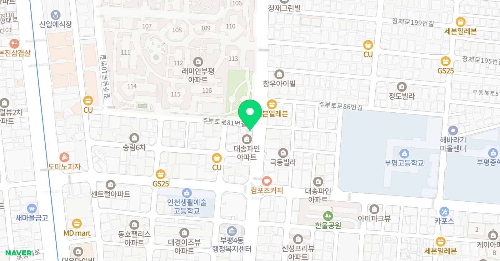 킴스 태권도장 위치