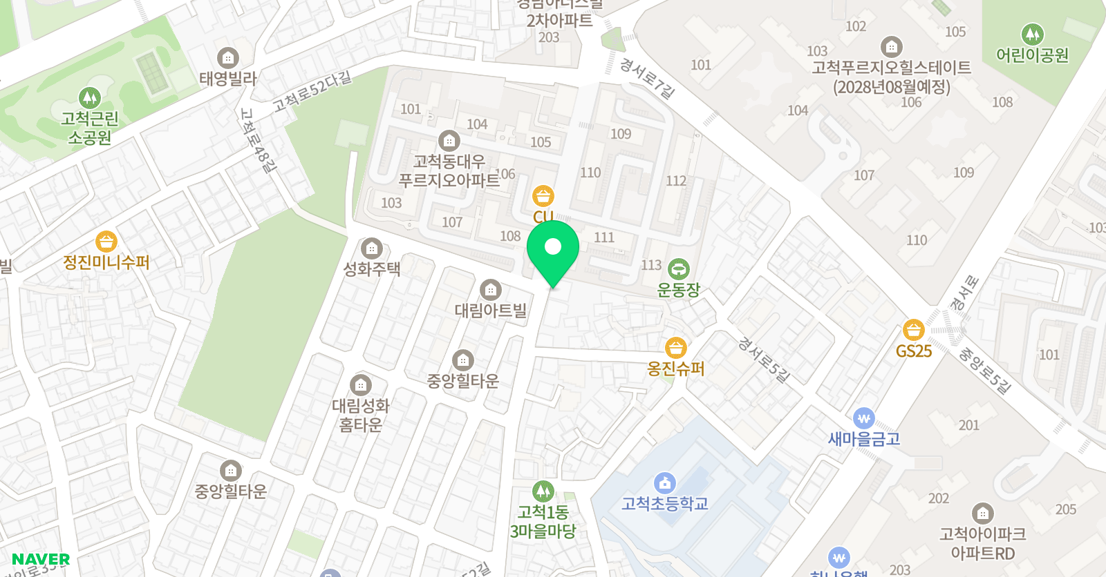 뮤엠 영어 고척2캠퍼스 위치