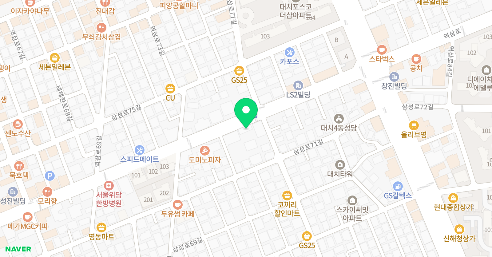 전박사아카데미 위치