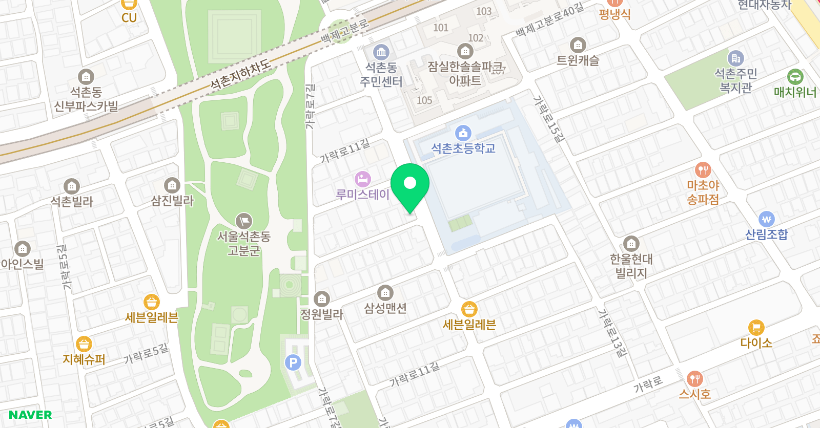 삼성 영어 쎈수학 러닝센터 석촌 보습학원 위치