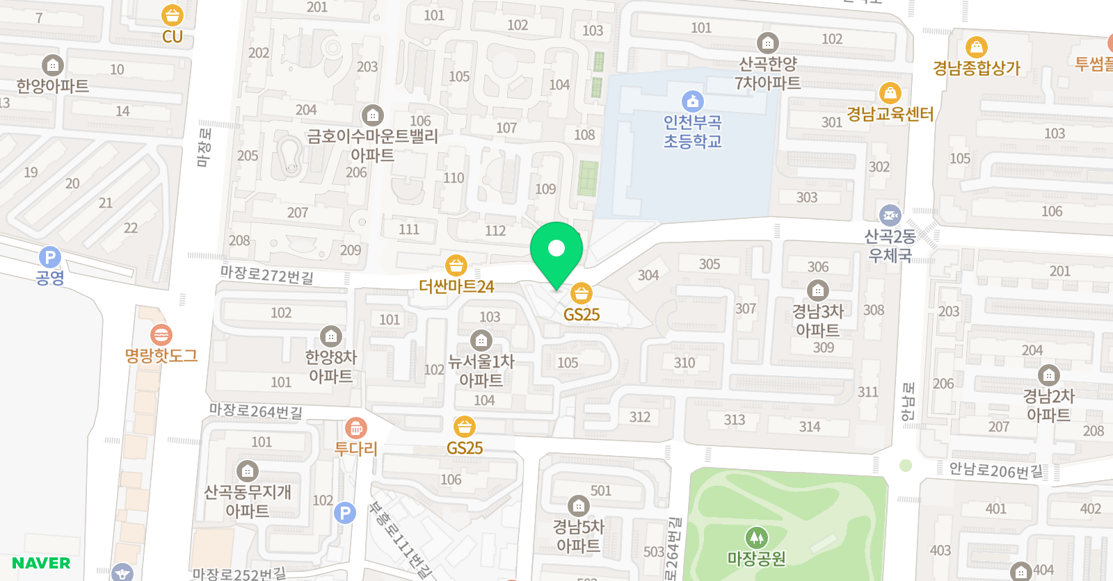 코다연세 수학학원 위치
