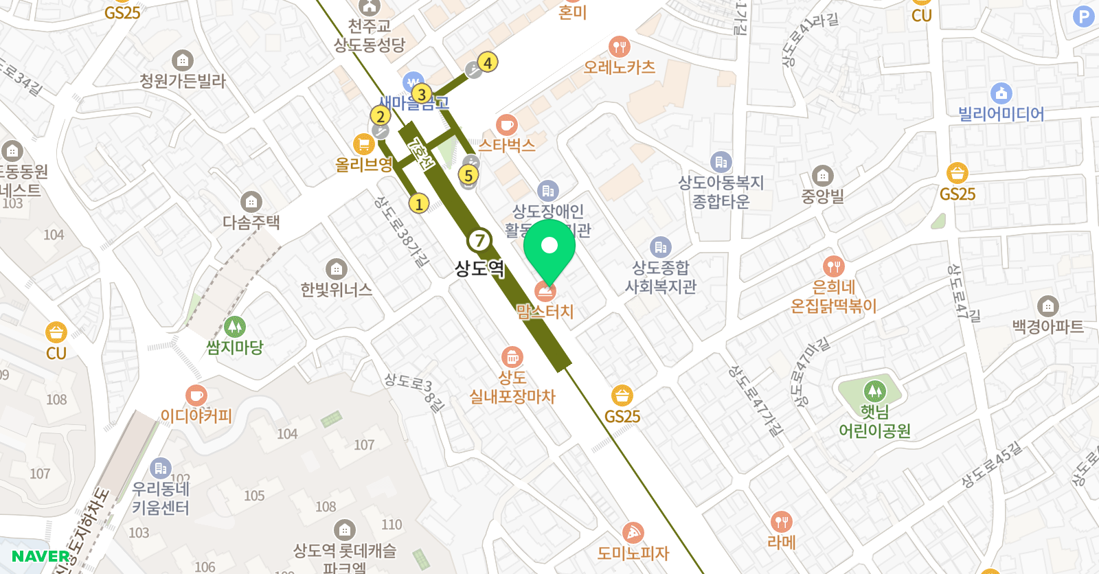 온 수학학원 위치