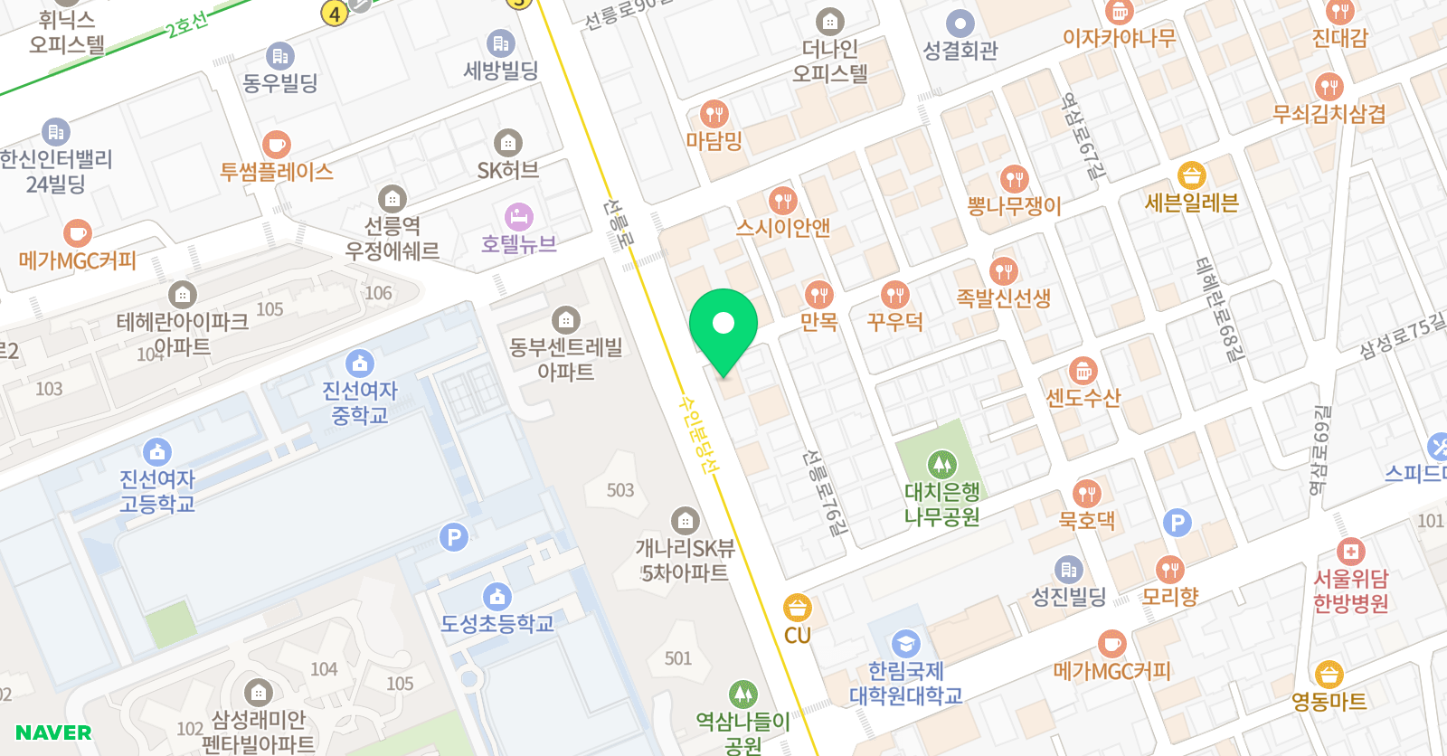 흑과백 조소학원 위치