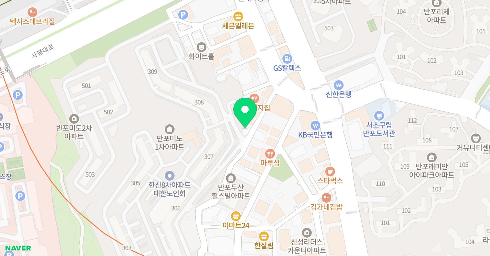 스카이 국어논술학원 위치