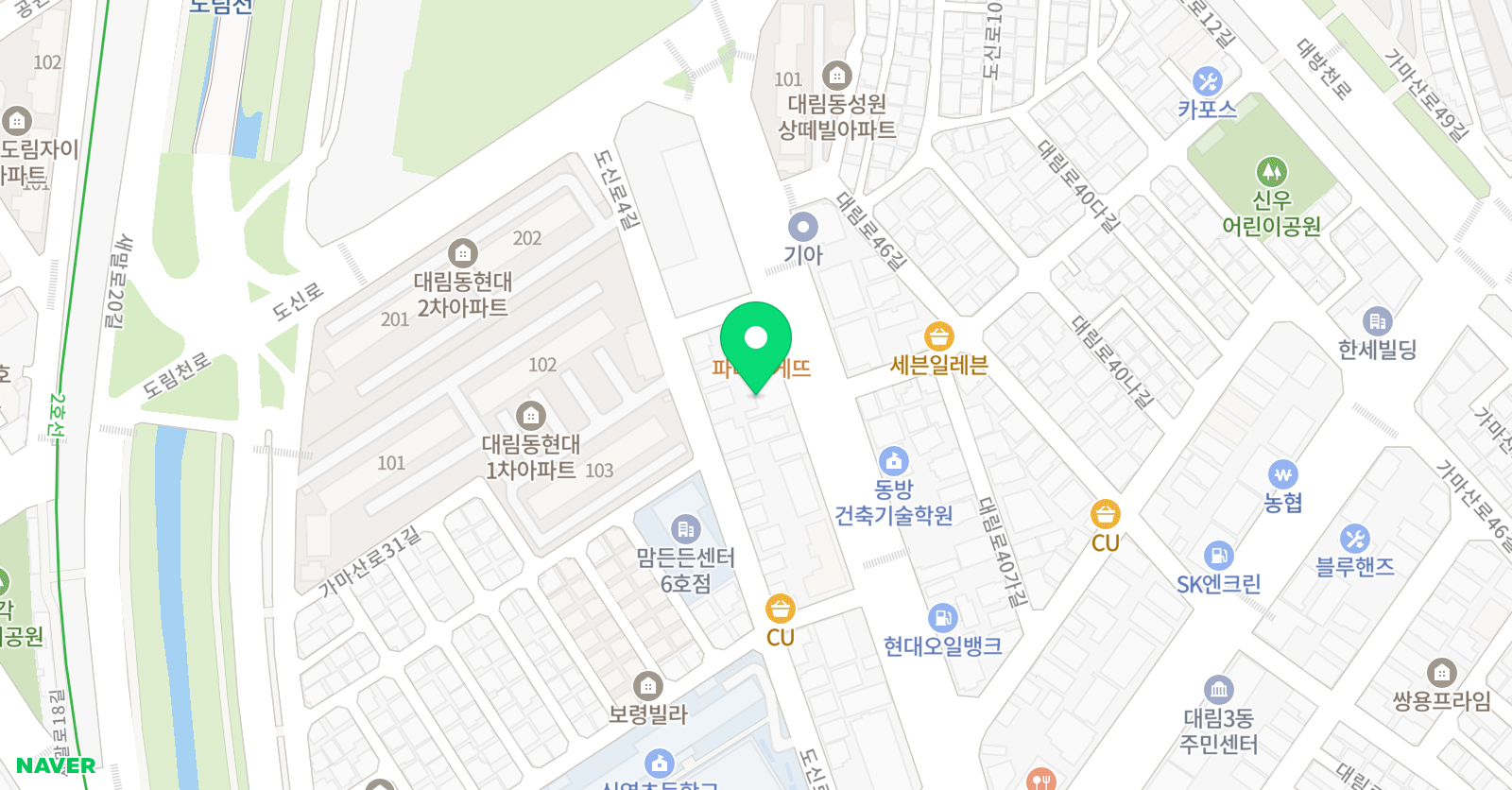 글로벌 태권도장 위치
