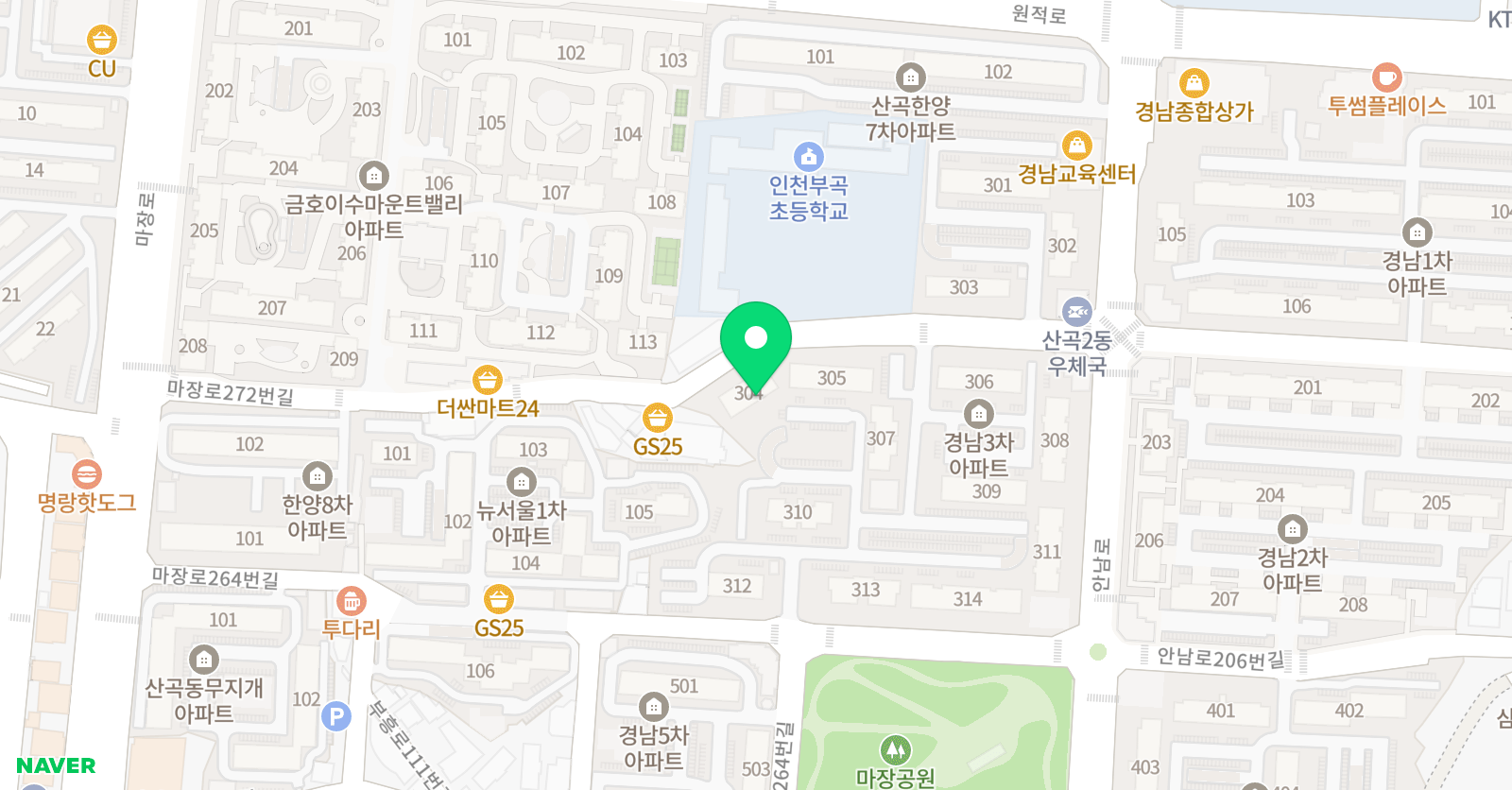 아소비 인천 산곡경남3차점 위치