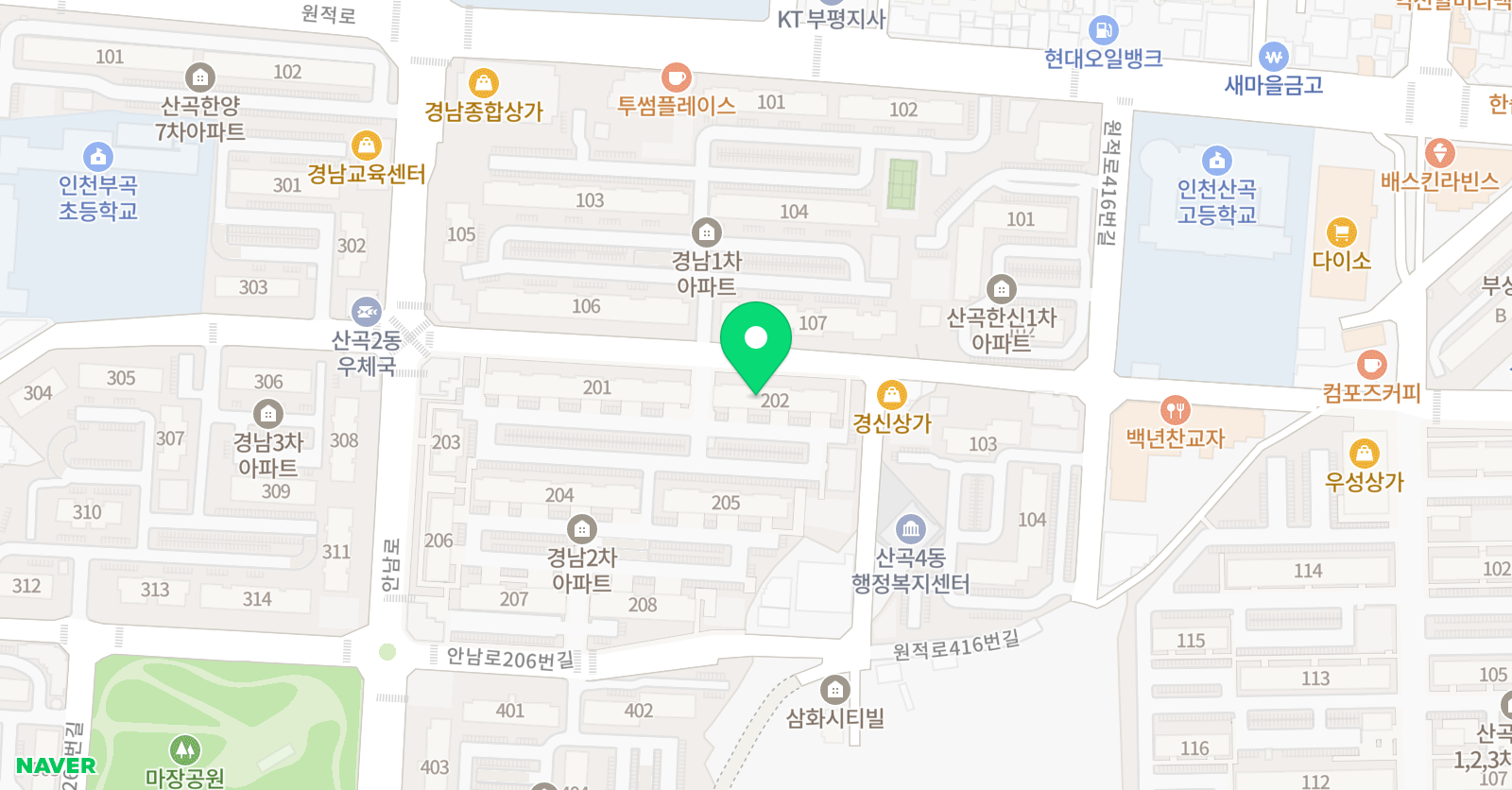영렘브란트 부평산곡 클래스 위치