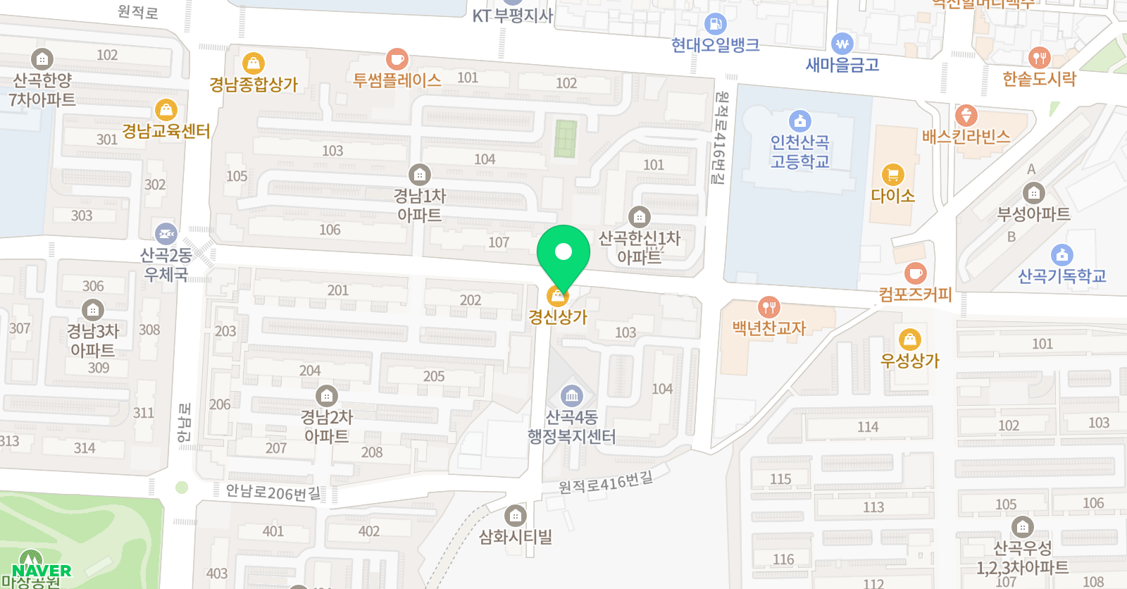 고대수학학원 위치