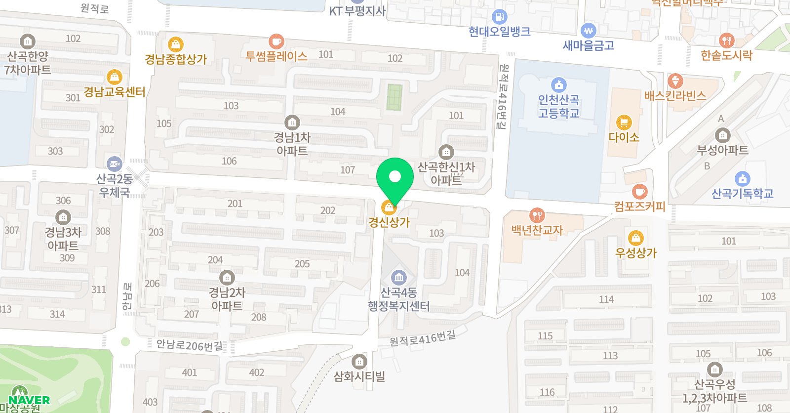 호랑이 태권도 위치