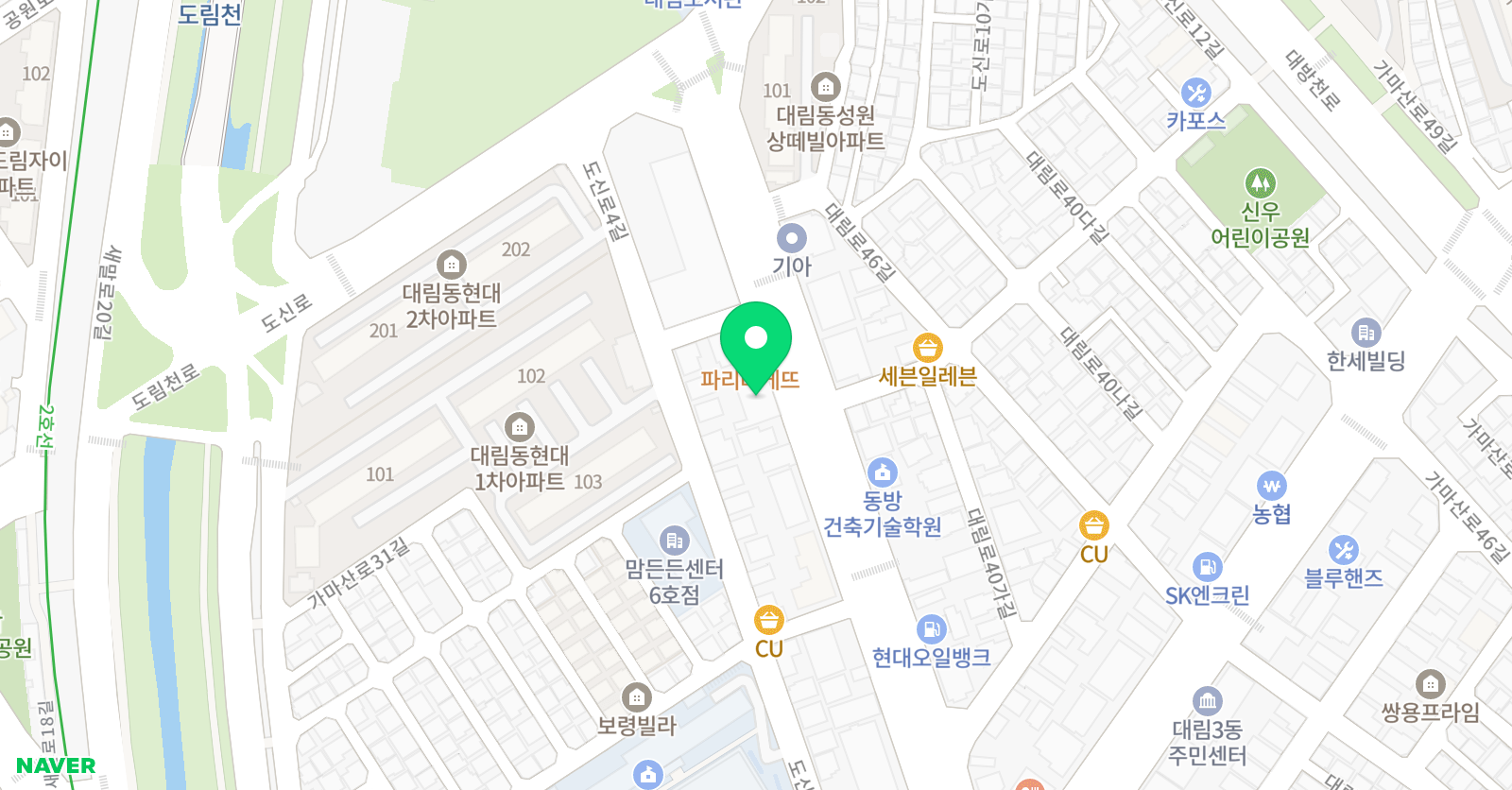 발레르망 무용학원 위치