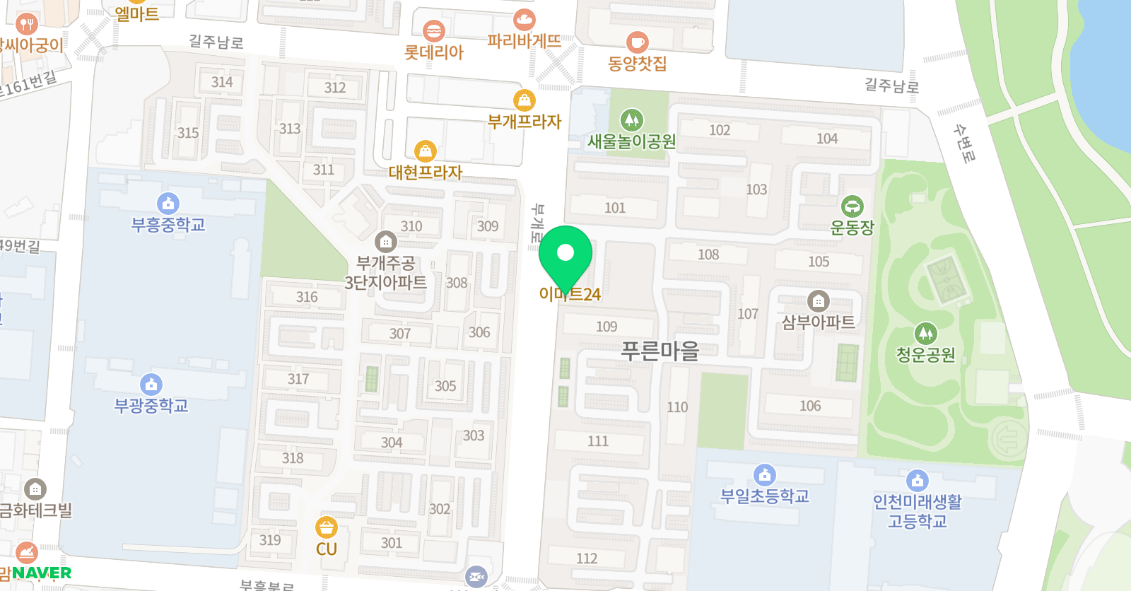아트앤 에니어 위치