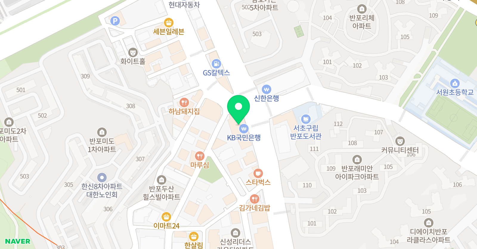 레이첼 영어학원 위치