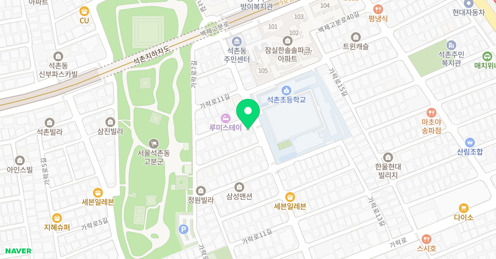 석촌바우킨더 미술교습소 위치