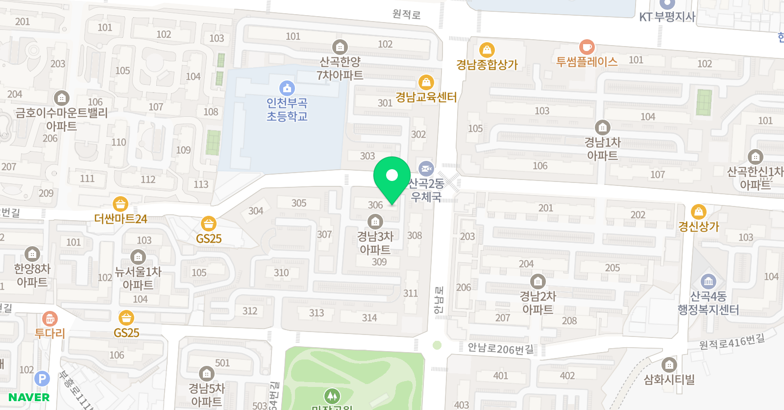 스마트해법수학 카일하우교육원 위치