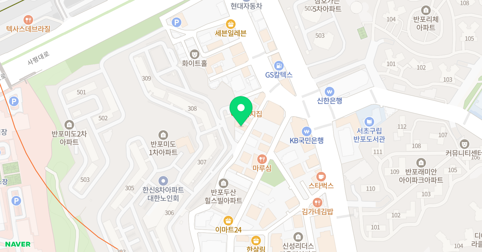 신대찬 국어학원 위치