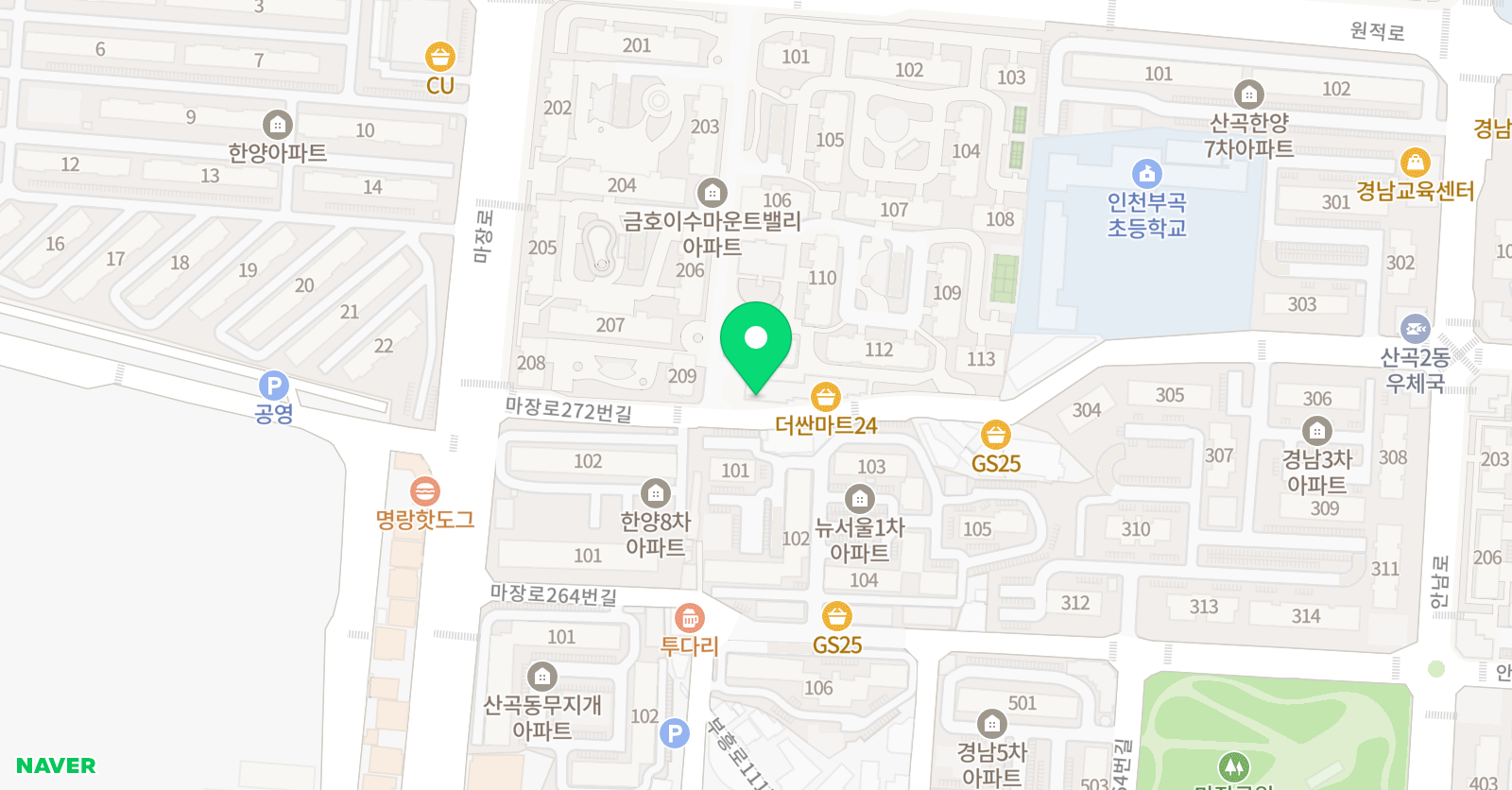KYB 영어학원 위치