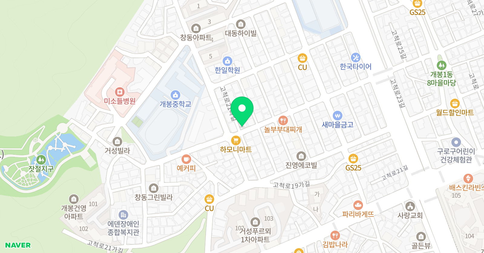 행복한백호 태권도 위치
