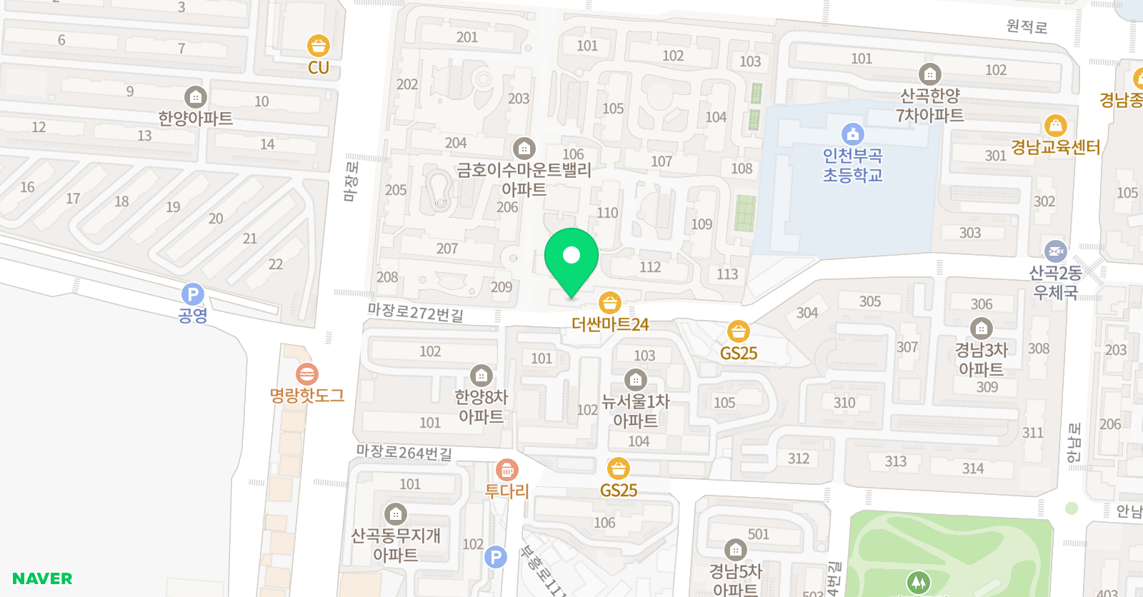 오린 학원 위치