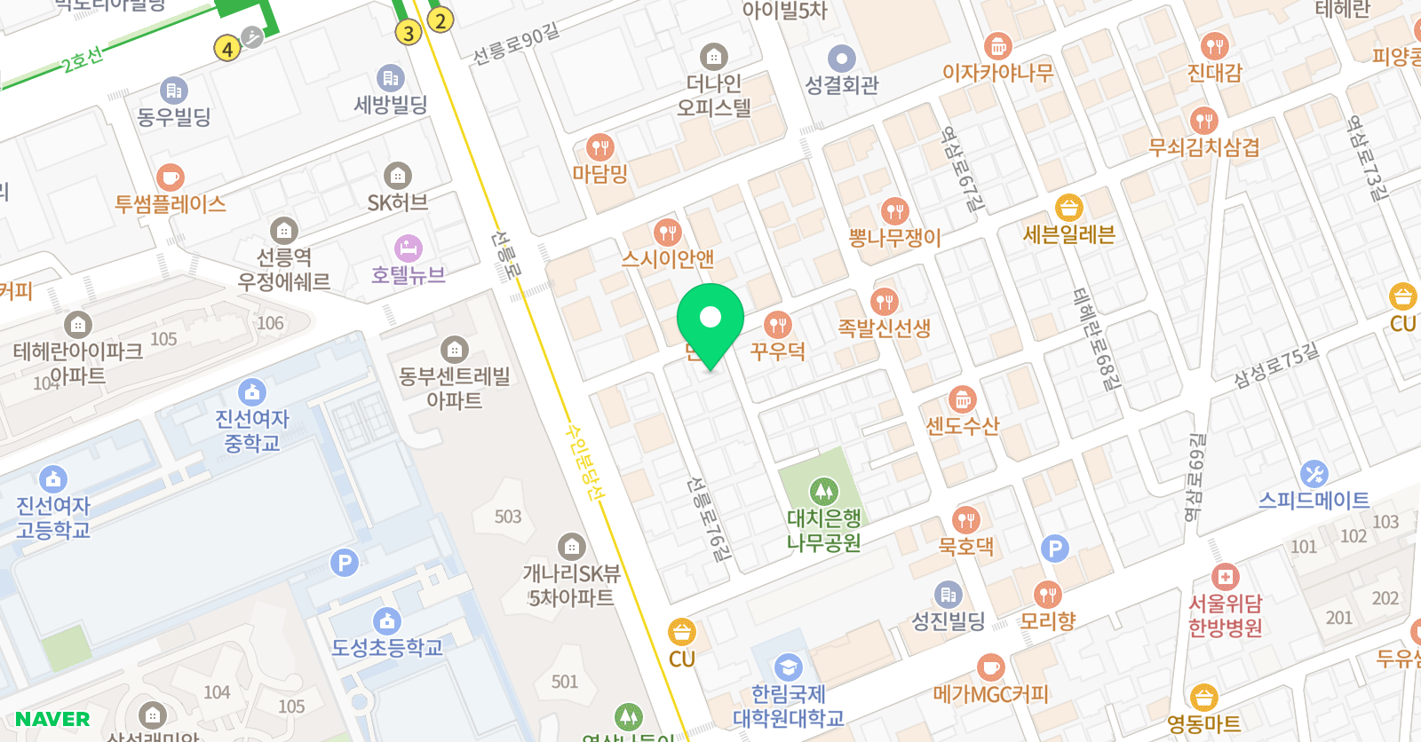 필굿 미술학원 강남 위치