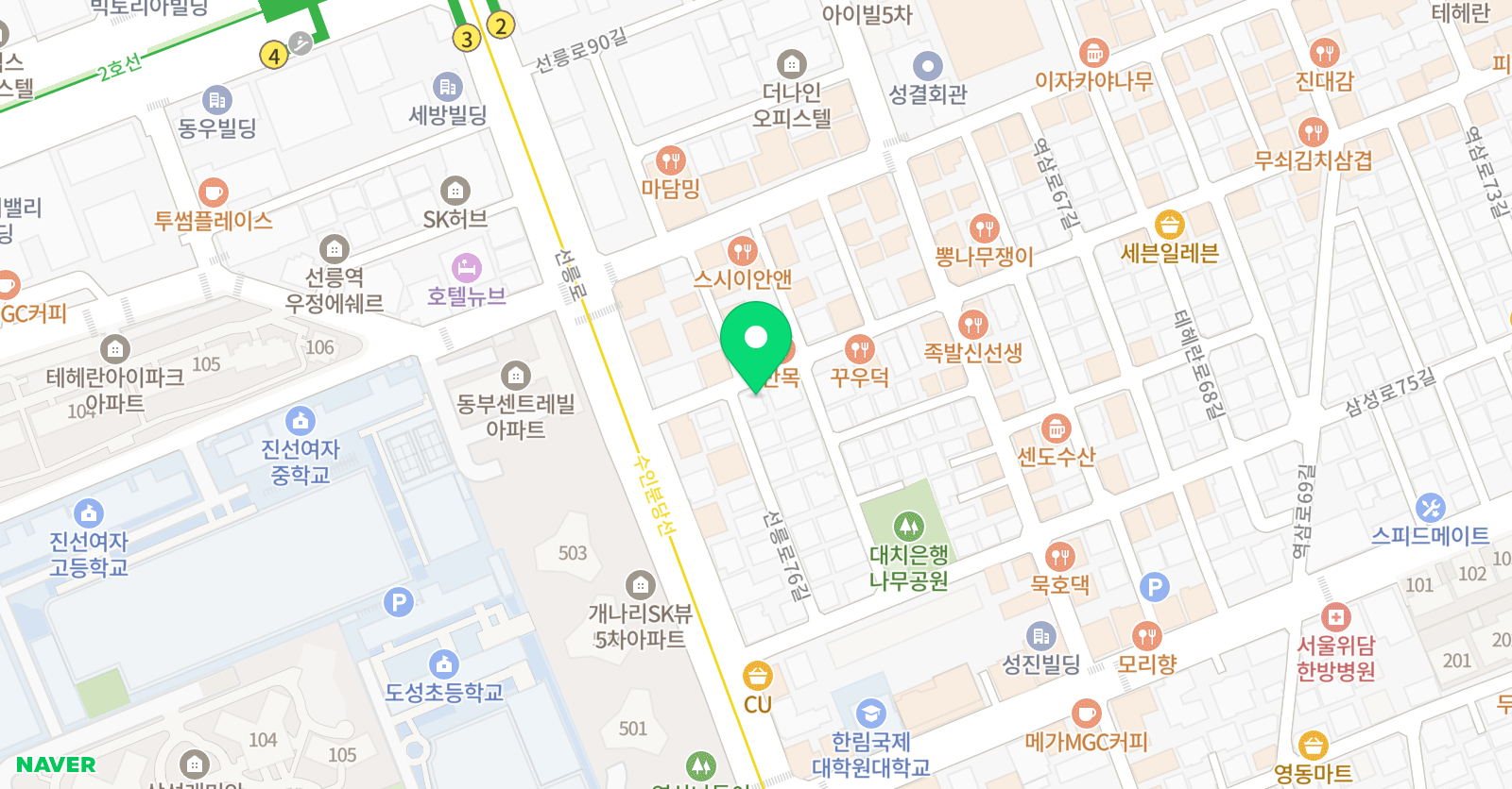 하얀세상 미술학원 위치