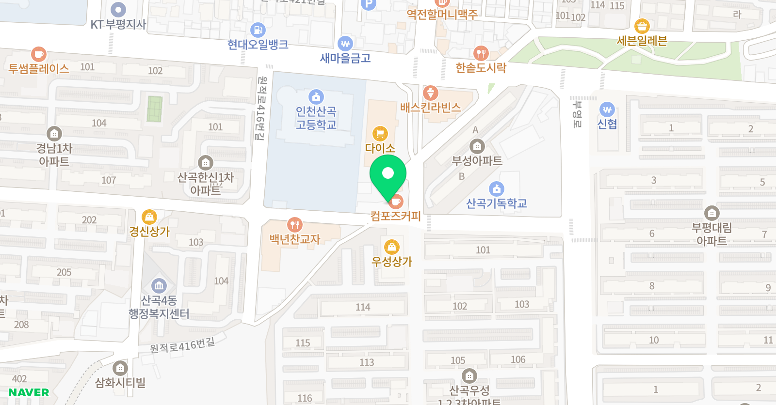 희 미술학원 위치