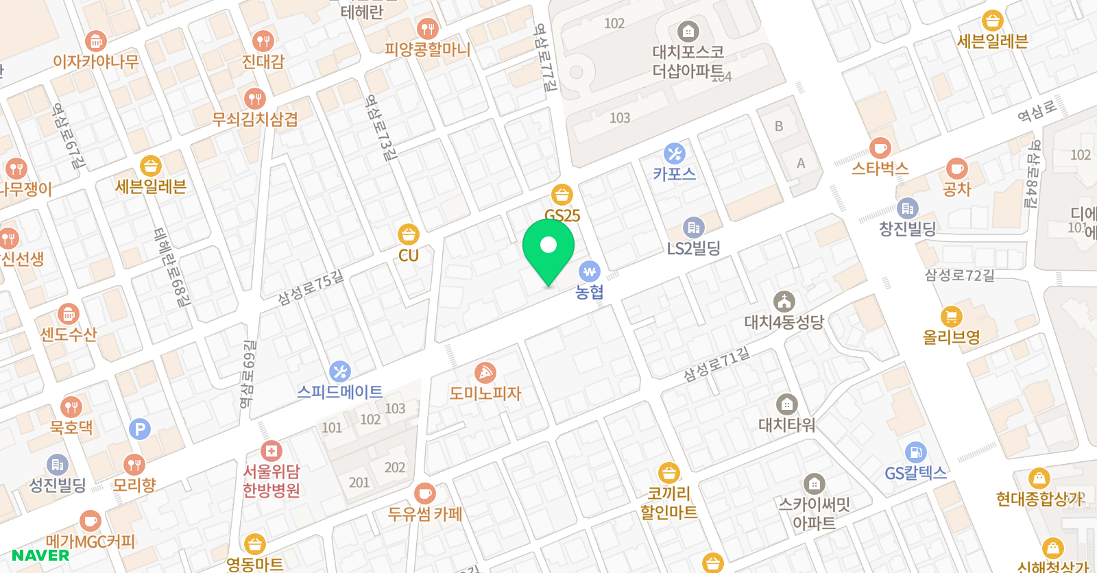 지젤 어린이 수영장 위치