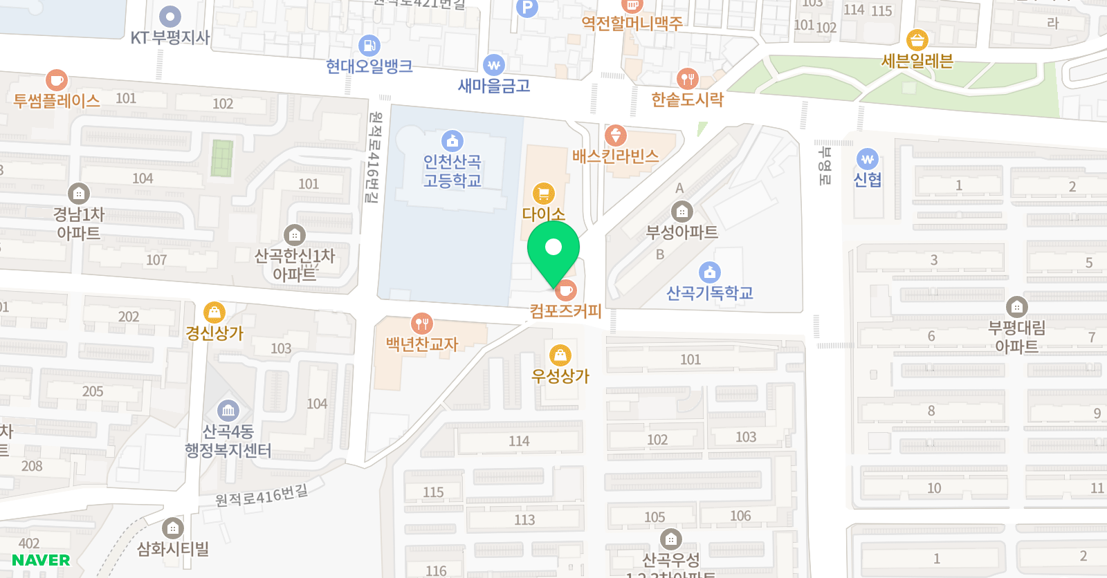 생각숲 국어독서전문학원 위치
