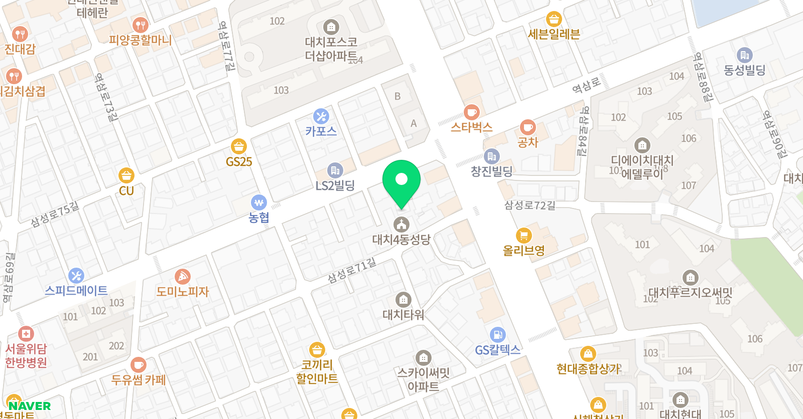 페트라영어학원 위치