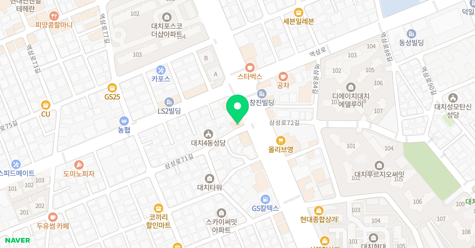 대치학원 대치점 위치