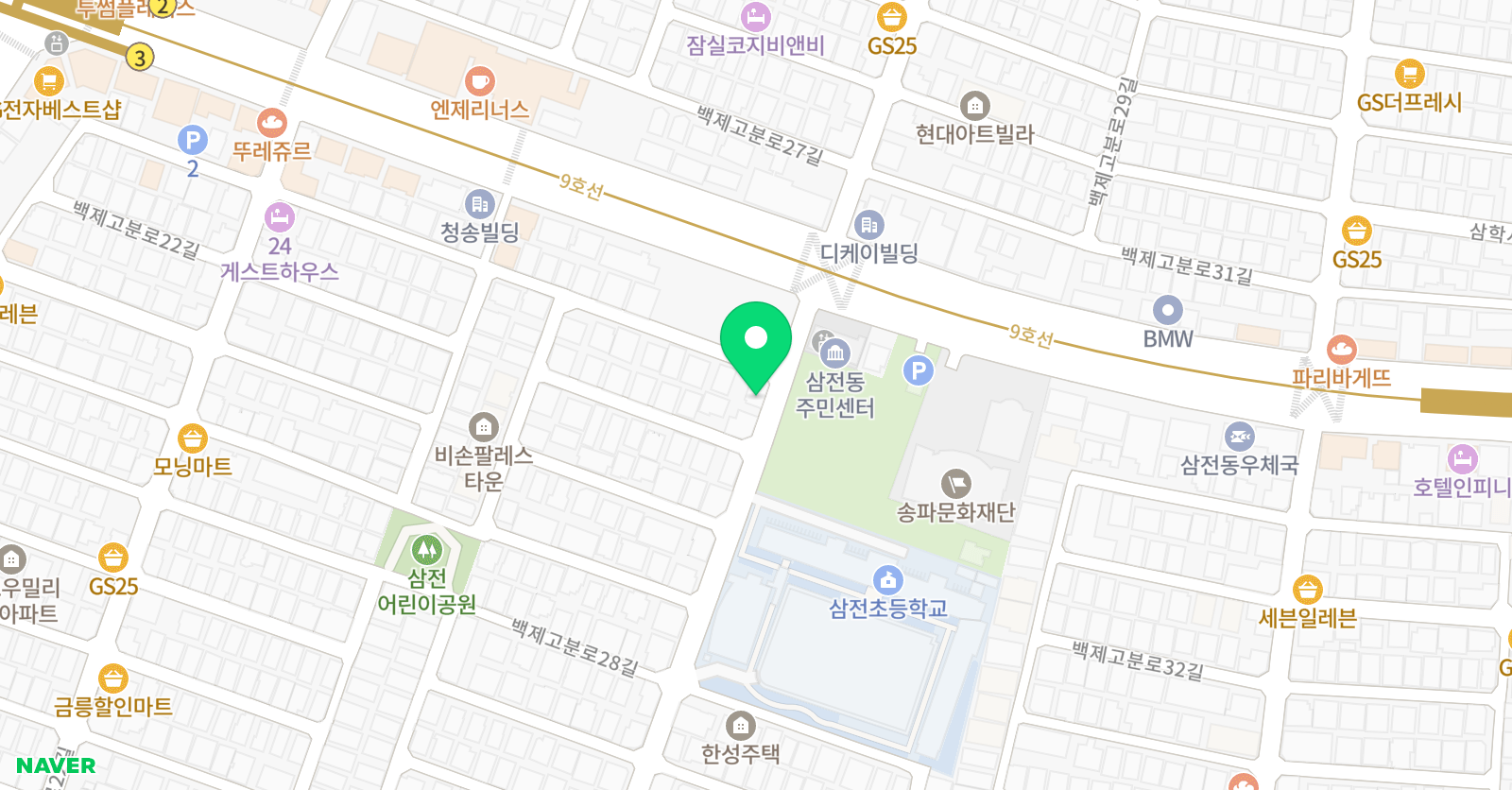 라하 잉글리시 학원 잠실삼전점 위치
